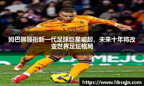 MrCat猫先生电竞官方app